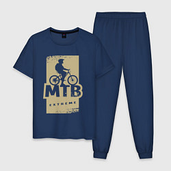 Пижама хлопковая мужская MTB extreme, цвет: тёмно-синий