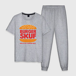 Пижама хлопковая мужская Burger - skuf, цвет: меланж