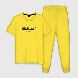 Мужская пижама Balqlava