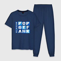 Мужская пижама Devision - Popgefahr shirt