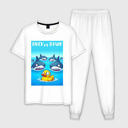 Пижама хлопковая мужская Duck vs shark - ai art fantasy, цвет: белый