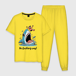 Пижама хлопковая мужская Shark and dude - ai art fantasy, цвет: желтый