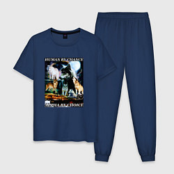 Пижама хлопковая мужская Человек по шансу - альфа по выбору, цвет: тёмно-синий