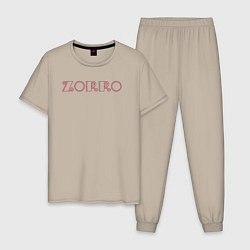 Мужская пижама Zorro
