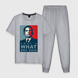 Пижама хлопковая мужская Thats what she said - the office, цвет: меланж