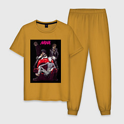 Пижама хлопковая мужская Нана Осаки группа, цвет: горчичный