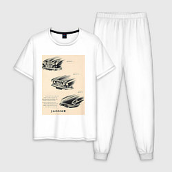 Пижама хлопковая мужская Автомобиль Jaguar, цвет: белый