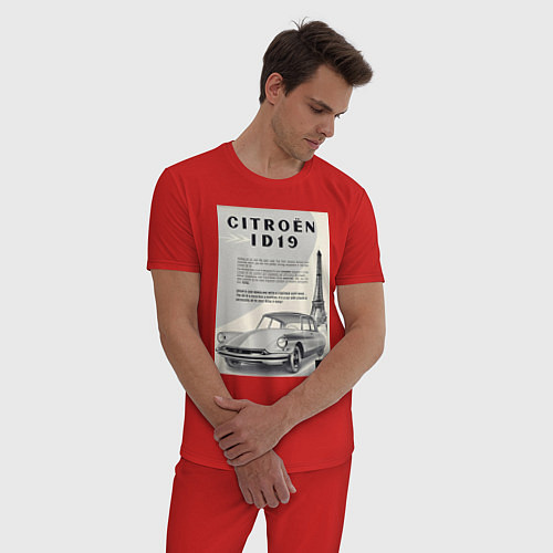Мужская пижама Автомобиль Citroen / Красный – фото 3