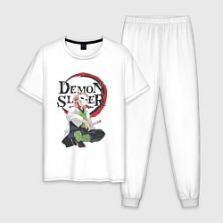 Пижама хлопковая мужская Клинок рассекающий демонов Сабито, цвет: белый