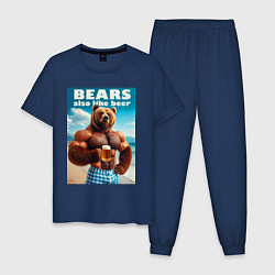 Мужская пижама Bear also like beer - slogan