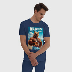 Пижама хлопковая мужская Bear also like beer - slogan, цвет: тёмно-синий — фото 2