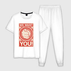 Пижама хлопковая мужская Ты нам нужен, цвет: белый