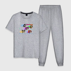 Пижама хлопковая мужская NewJeans album Get Up Minji Hanni Danielle Haerin, цвет: меланж
