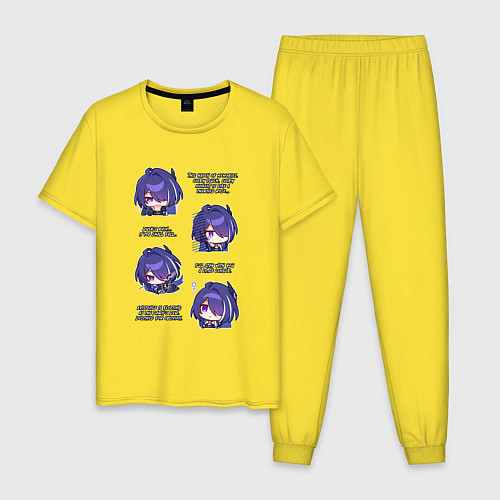 Мужская пижама Ахерон фразы / Желтый – фото 1