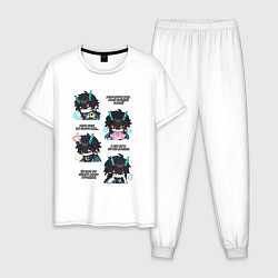 Пижама хлопковая мужская Дань Хэн фразы, цвет: белый