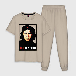 Мужская пижама Che guevara - Chelentano