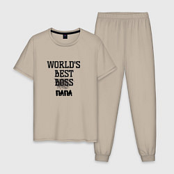 Мужская пижама Worlds best папа