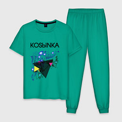 Пижама хлопковая мужская Kosыnka, цвет: зеленый