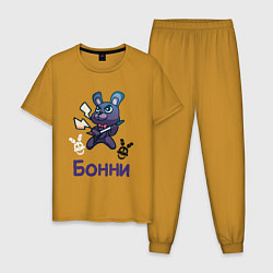 Мужская пижама Бонни, FNAF - Five nights at Freddys