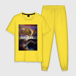 Мужская пижама Арт Soul