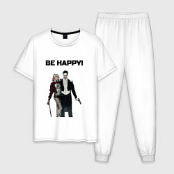 Пижама хлопковая мужская Be happy, цвет: белый