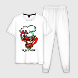Пижама хлопковая мужская Crazy chef, цвет: белый