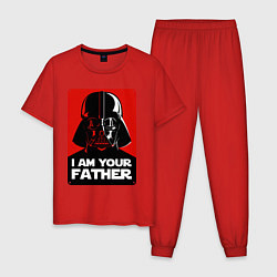Мужская пижама Darth Vader