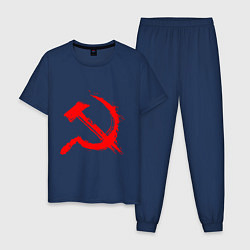 Мужская пижама Sickle and hammer red paint