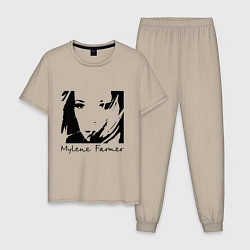 Пижама хлопковая мужская Милен Фармер, цвет: миндальный
