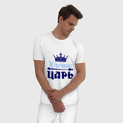 Пижама хлопковая мужская Юлечкин царь цвета белый — фото 2