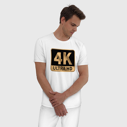 Мужская пижама 4K Ultra высокое качество / Белый – фото 3