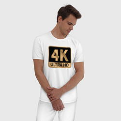 Пижама хлопковая мужская 4K Ultra высокое качество, цвет: белый — фото 2