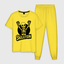 Пижама хлопковая мужская Skeleton с поднятыми руками, цвет: желтый