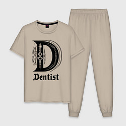 Мужская пижама D - dentist
