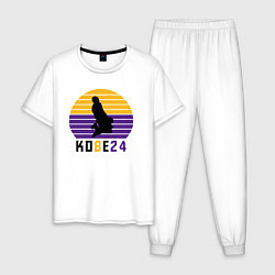 Пижама хлопковая мужская Kobe dunk, цвет: белый