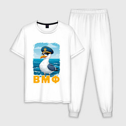 Пижама хлопковая мужская ВМФ чайка, цвет: белый