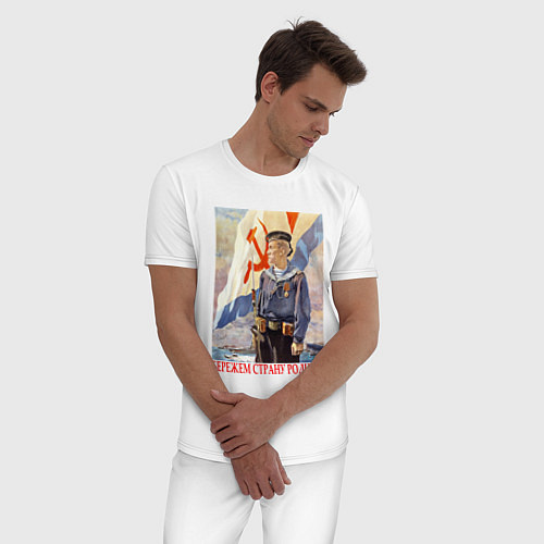 Мужская пижама Бережем страну родную / Белый – фото 3
