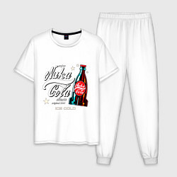 Пижама хлопковая мужская Nuka cola - Fallout, цвет: белый