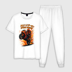 Пижама хлопковая мужская Speed demon мотоциклист, цвет: белый