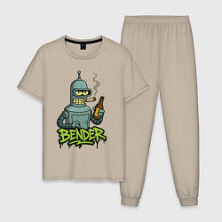 Пижама хлопковая мужская Bender with beer, цвет: миндальный