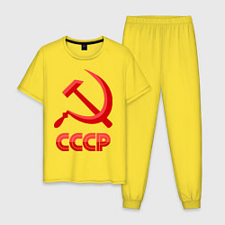 Пижама хлопковая мужская СССР Логотип, цвет: желтый