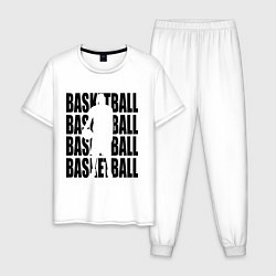 Пижама хлопковая мужская Basketball, цвет: белый