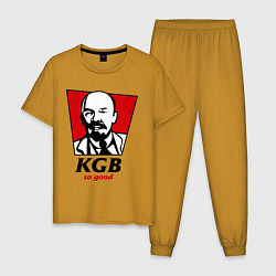 Пижама хлопковая мужская KGB: So Good, цвет: горчичный