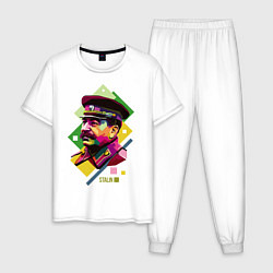 Пижама хлопковая мужская Stalin Art, цвет: белый