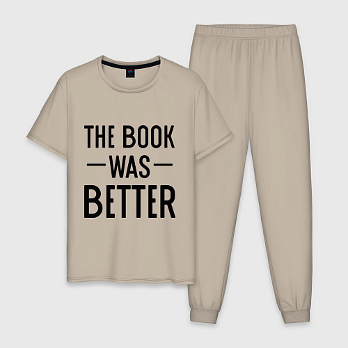 Мужская пижама Книга была лучше / Миндальный – фото 1