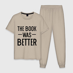 Пижама хлопковая мужская Книга была лучше, цвет: миндальный