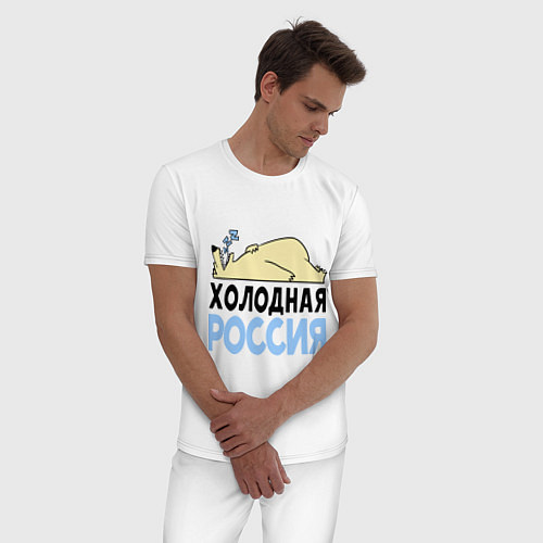 Мужская пижама Холодная Россия / Белый – фото 3