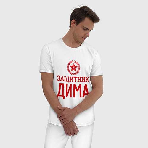 Мужская пижама Защитник Дима / Белый – фото 3