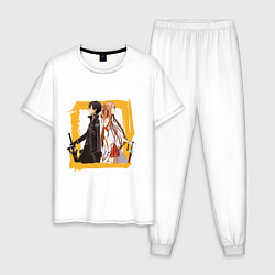 Пижама хлопковая мужская Asuna & Kirito, цвет: белый