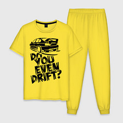 Мужская пижама Do you even drift